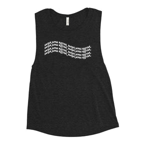 Black Lives Matter Women's Muscle Tank